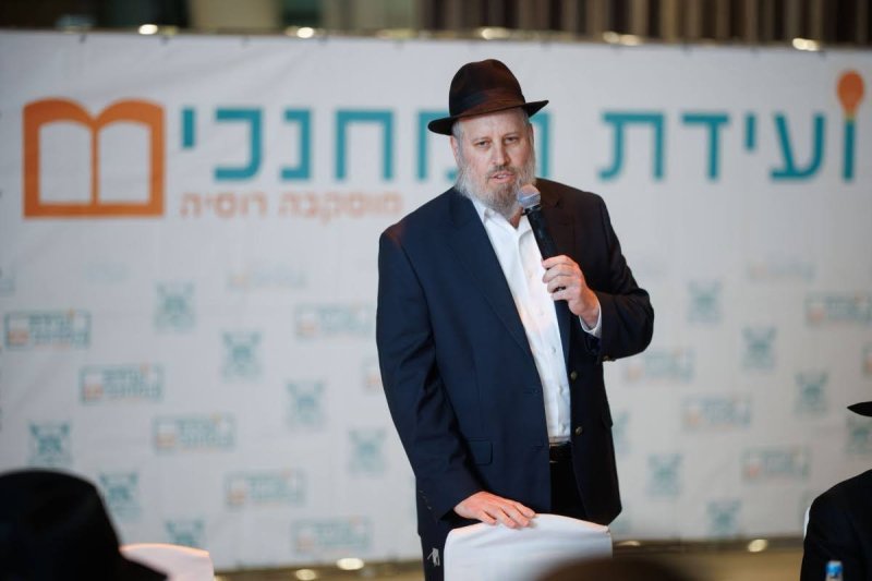 לוי נאזרוב