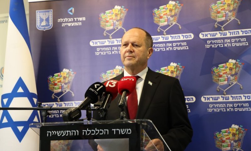 מחקר חושף: האם ׳הסל של ישראל׳ באמת מוזיל את הקניות?