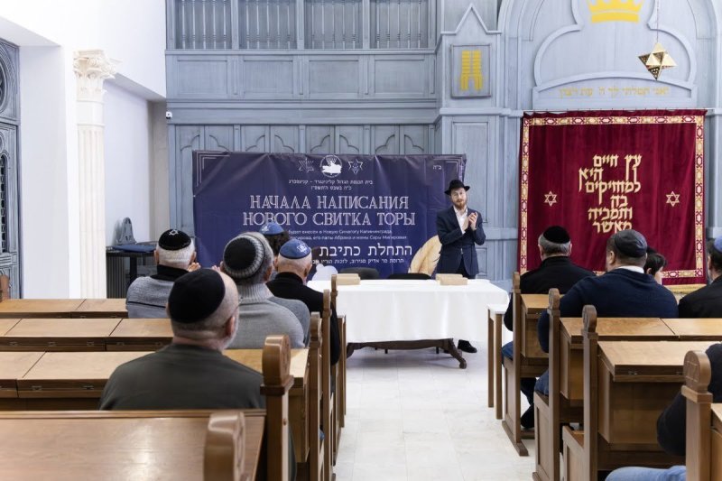 מבשר טוב מוסקבה