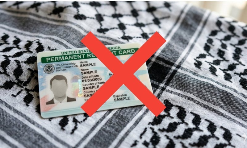 הפלסטינים בצרות: קריטריון אידיאולוגי לקבלת גרין קארד