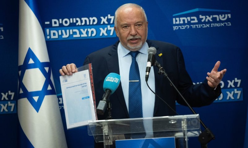 מהליכוד לישראל ביתנו: האב השכול רץ לכנסת