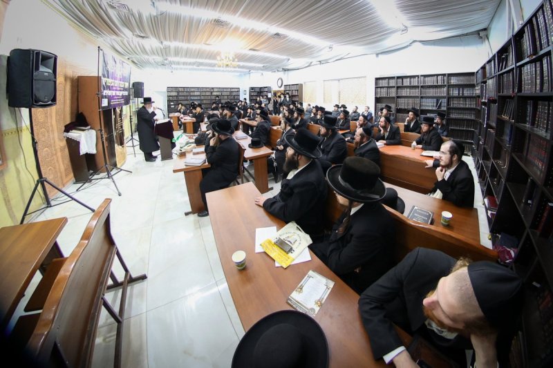 א. אייזנבאך