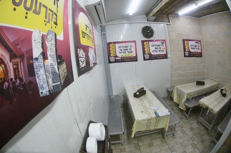 ארי קופרשטוק