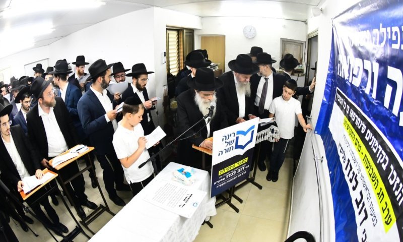 סגולת הקדמונים הפלאית לזכות לרפואה שלמה ובריאות שלמה להורים ולילדיהם בערב חג השבועות אחר חצות היום