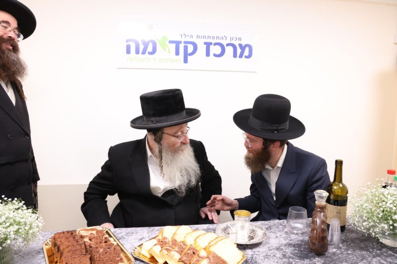 א. אייזנבאך ושמואל דריי