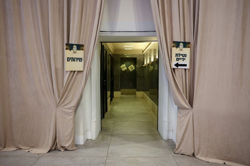 א. אייזנבאך