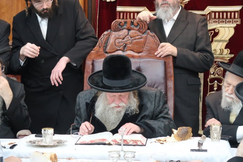 י. פריד