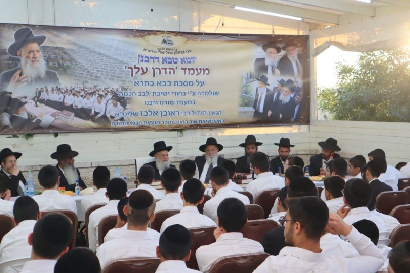 באדיבות המצלם