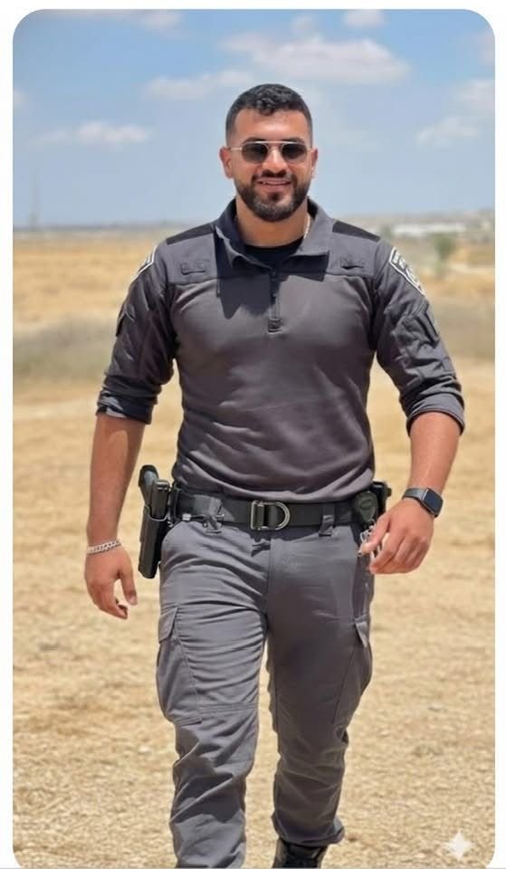 באדיבות המשפחה