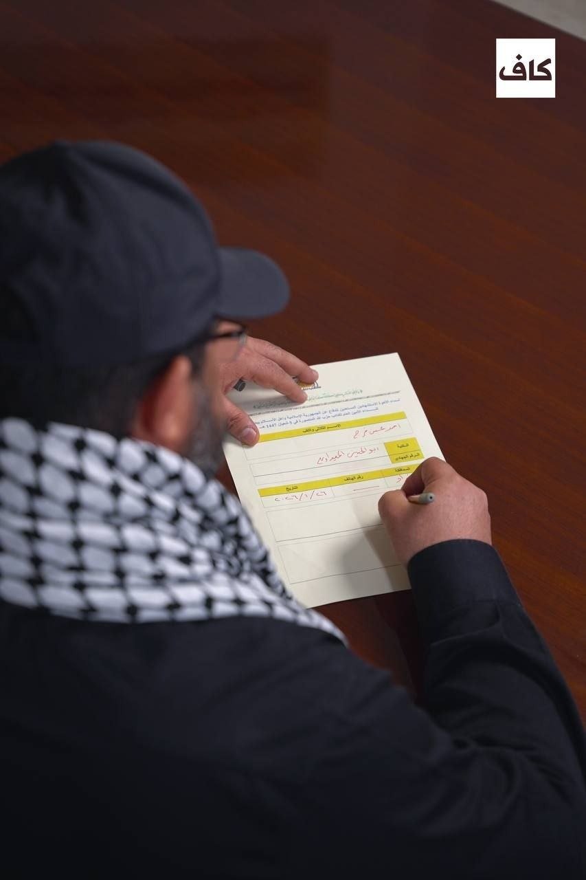 רשתות חברתיות 