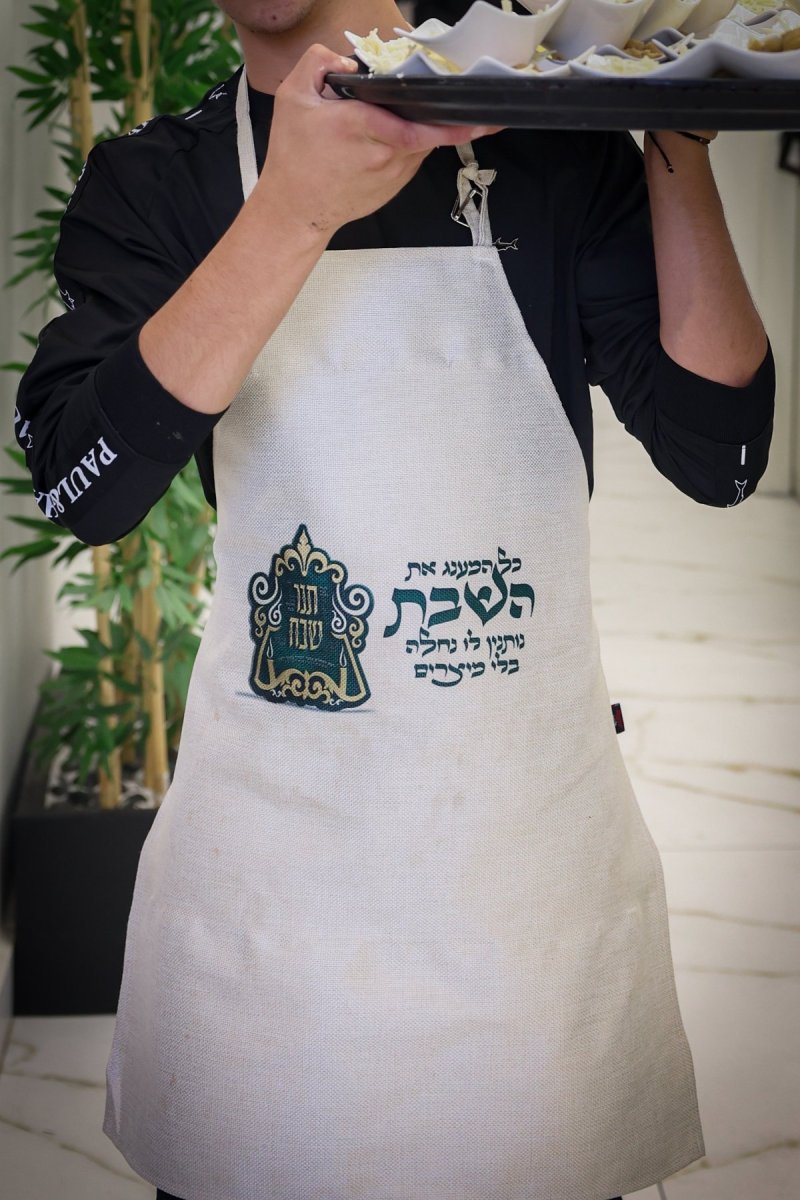 א. אייזנבאך