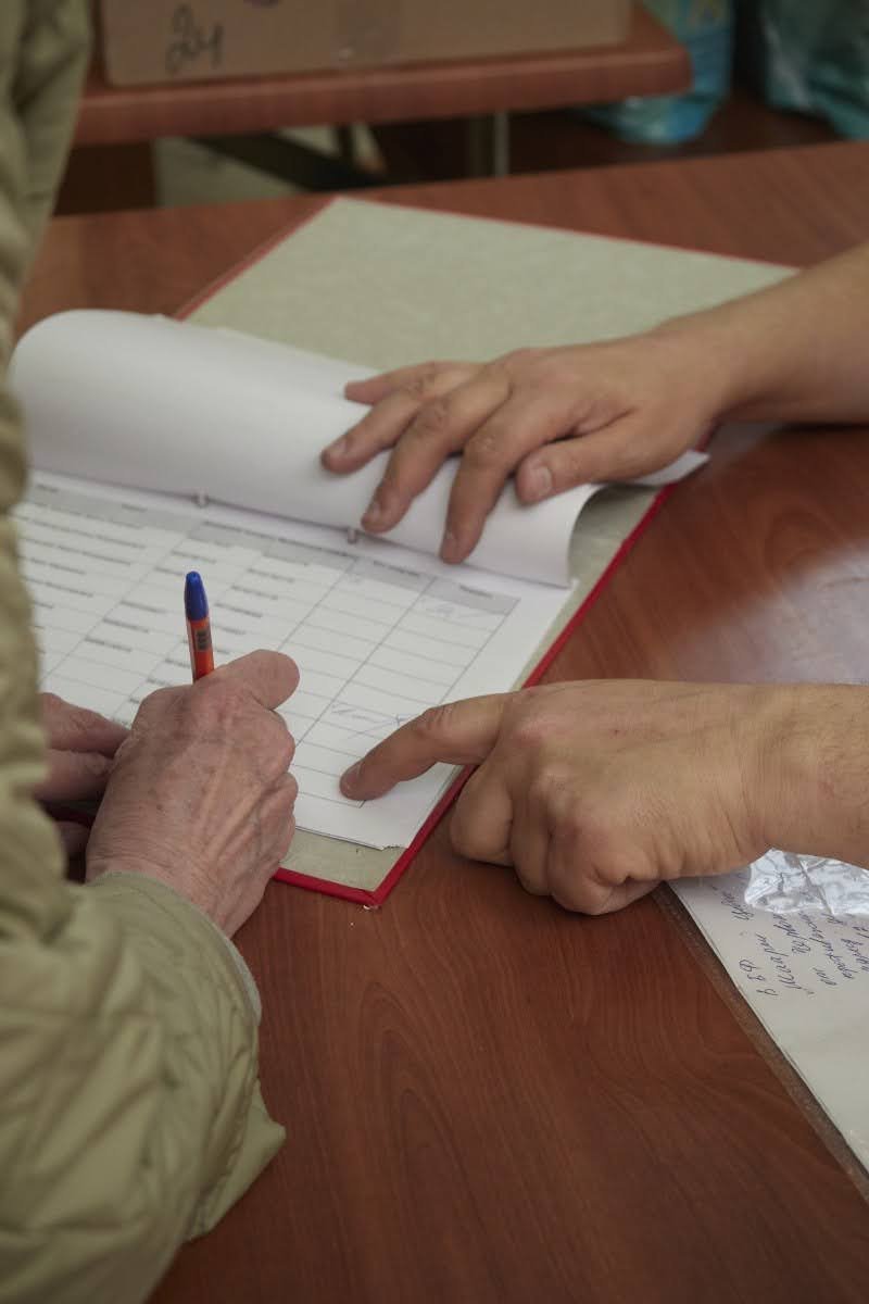 וויטאלי רוצינצוב