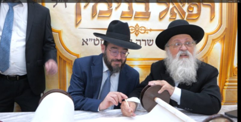 מאיר זלזניק, עזרא טרבלסי, ים לביא