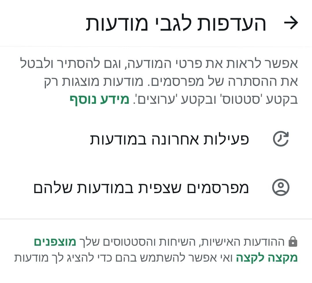 אייל טירן