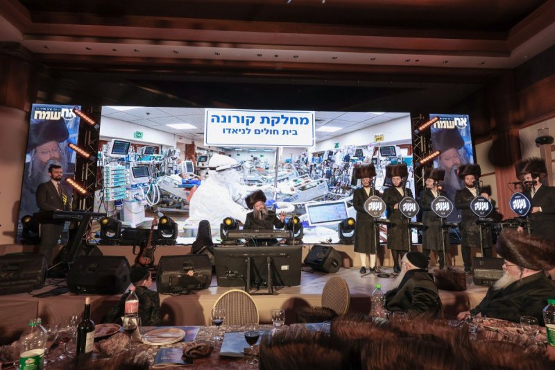 א. אייזנבאך