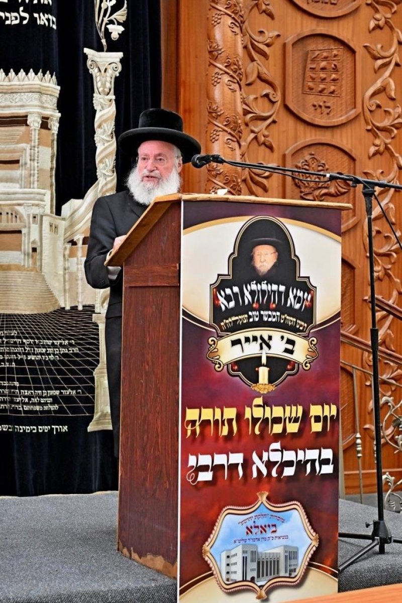 יהושע פרוכטר