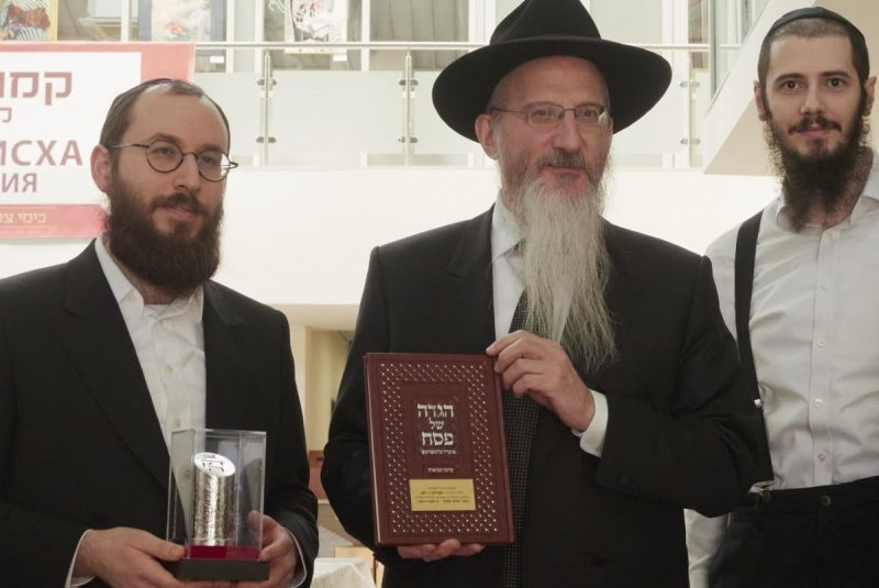 וויטאלי רוצינצוב