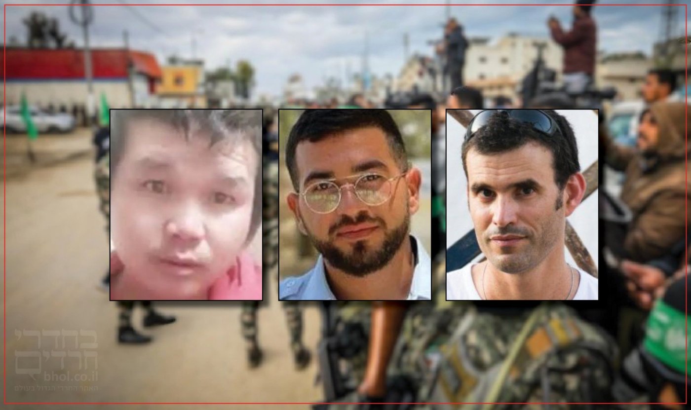 באדיבות המשפחות