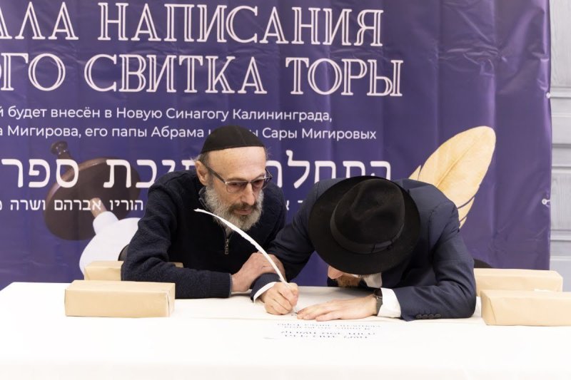 מבשר טוב מוסקבה