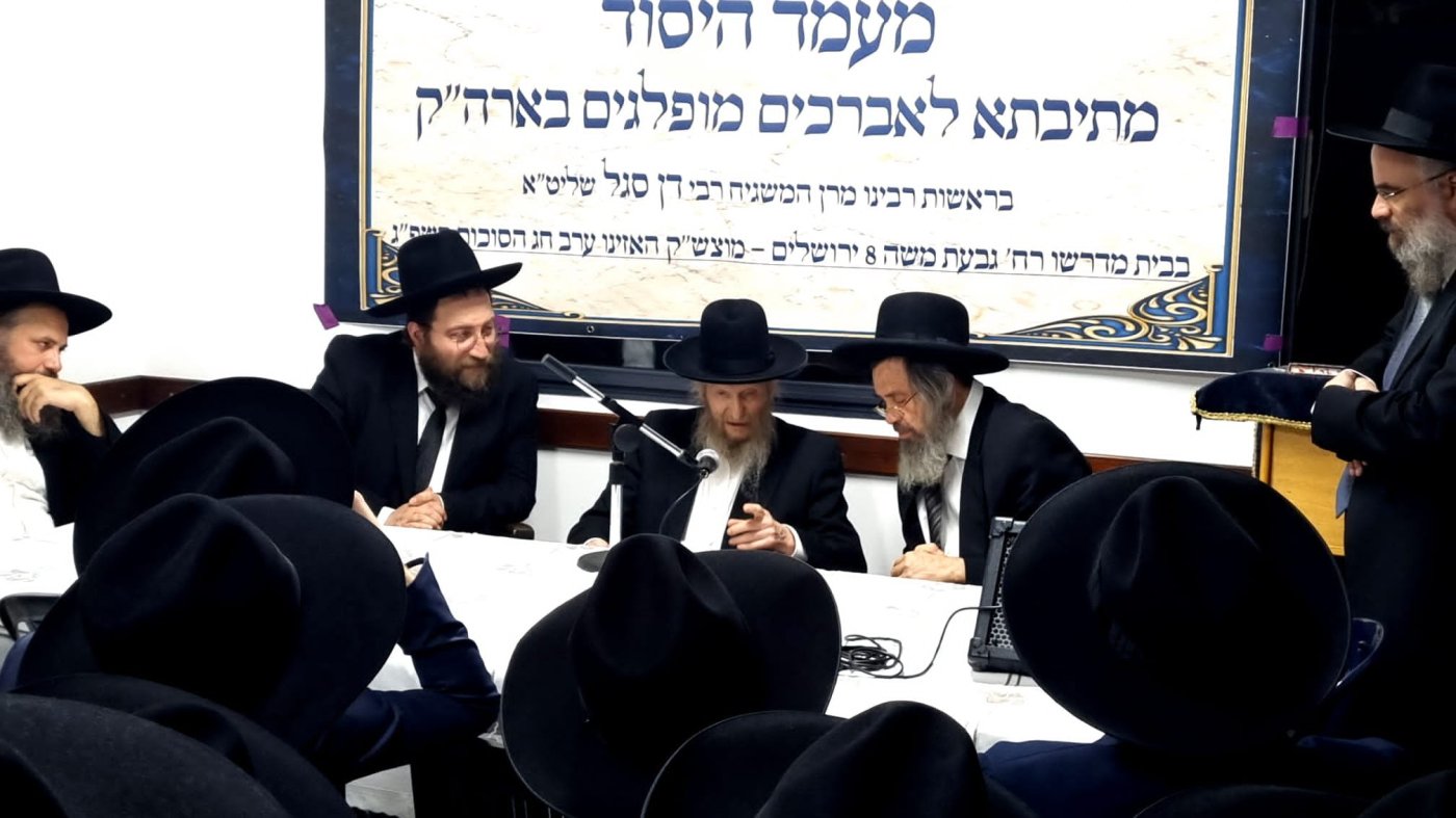 באדיבות המצלם