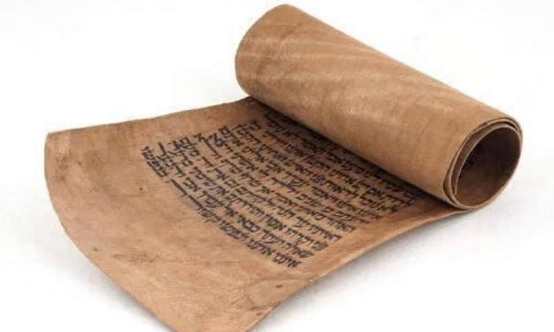 ממצא היסטורי נדיר: חלק מספר תורה מהמאה ה-18