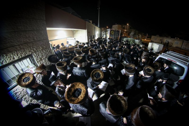 א. אייזנבאך