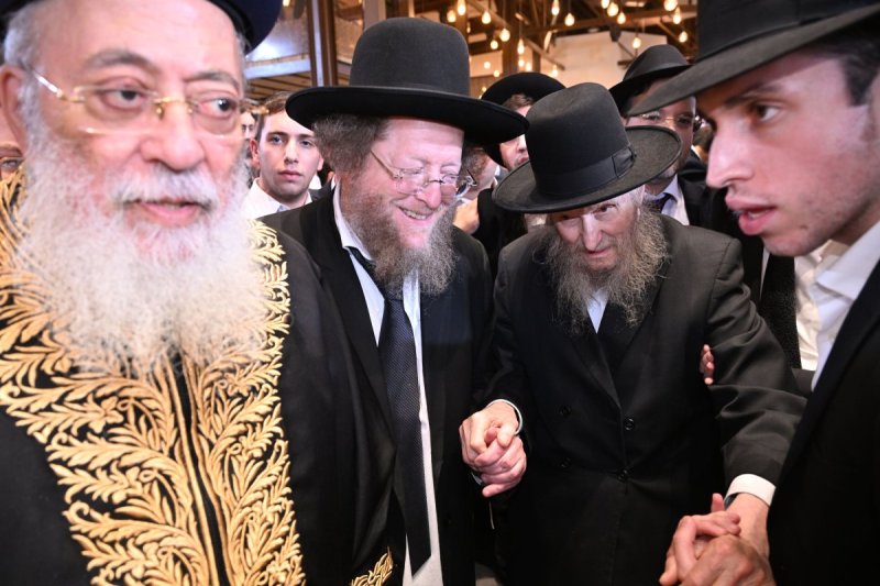 ליפא מוזר