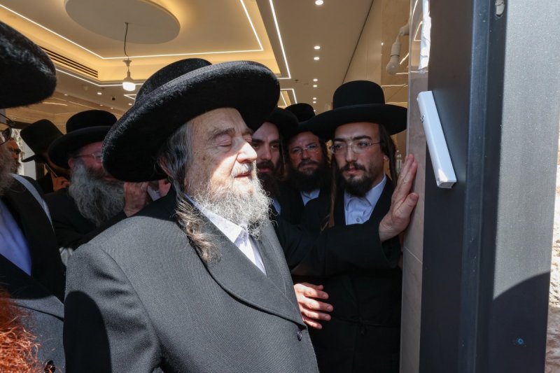א. אייזנבאך
