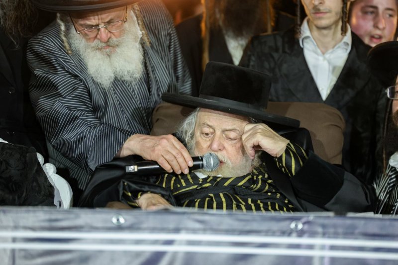 א. אייזנבאך
