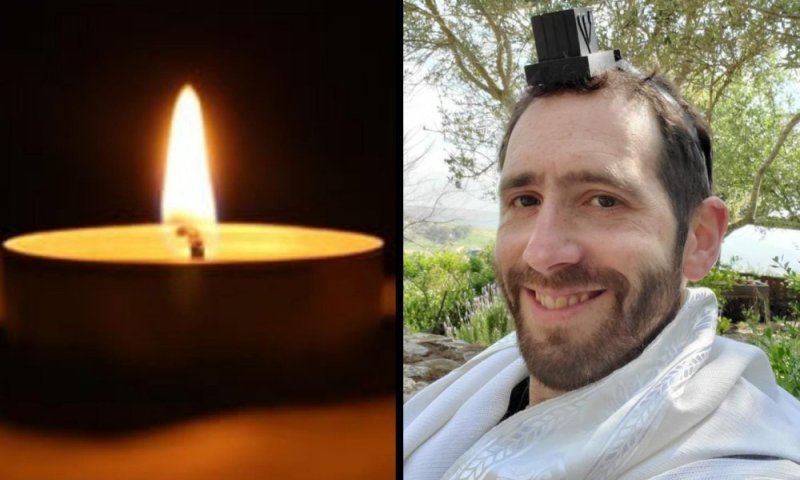 ויאמר הנני: בן העליה האברך החשוב הרה"ג רבי אברהם ויטלר זצ"ל