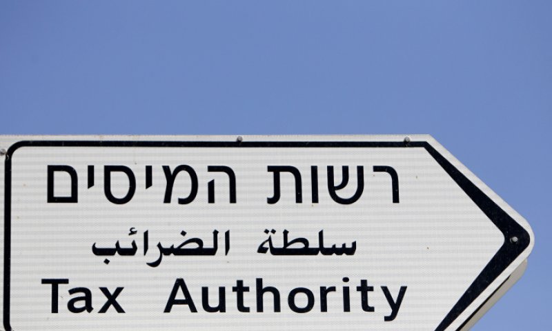 רשות המסים מאריכה את תוקפם של תיאומי המס
