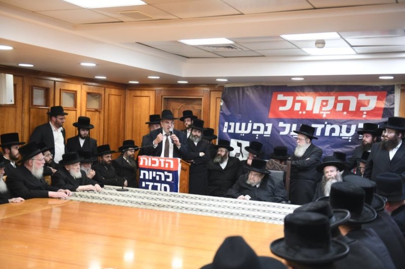אנשיל בעק