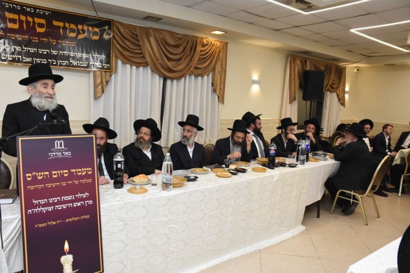 ישראל אפריאט