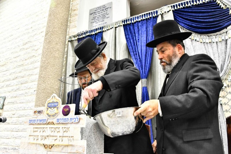 באדיבות המצלם