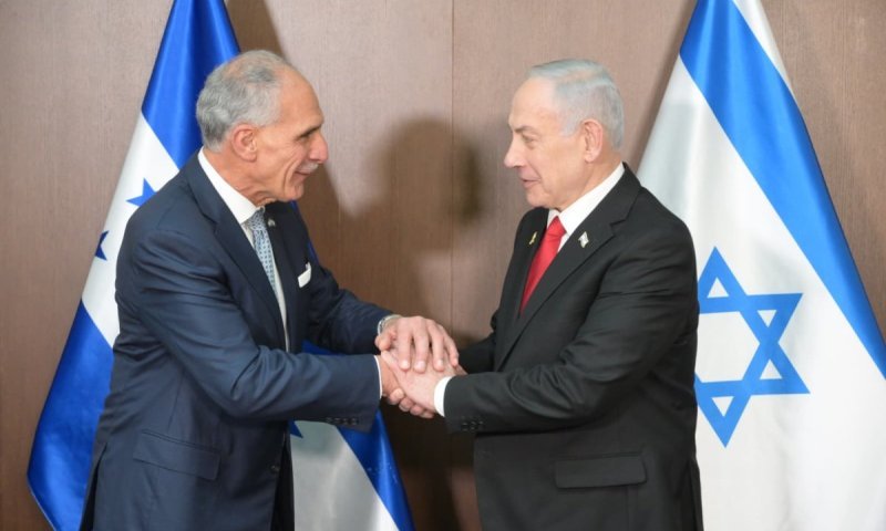 אדיוס, קבוצת האג: הונדורס אומרת "לא" לניסיונות החרם על ישראל