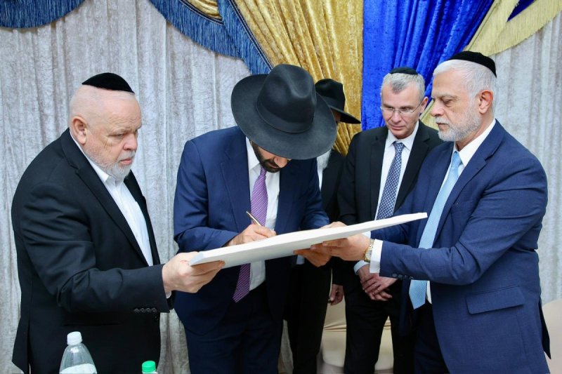 ארתור רוזנגורט