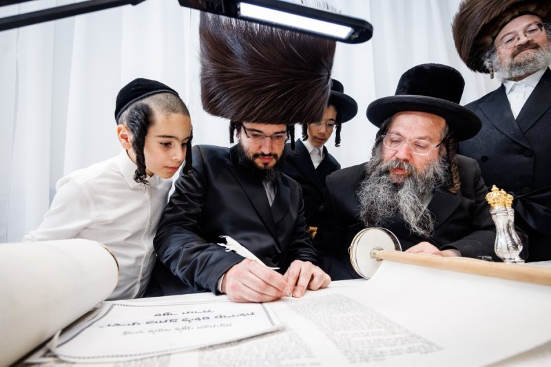 אברומי בלום