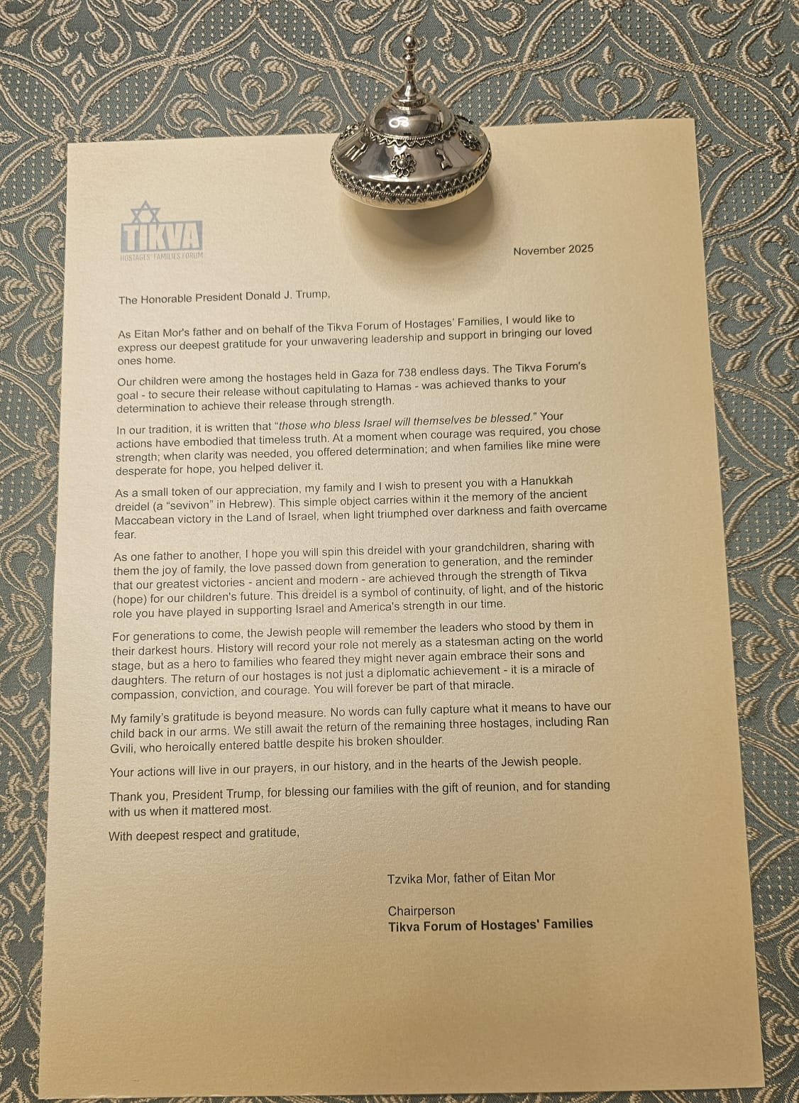 באדיבות המצלם