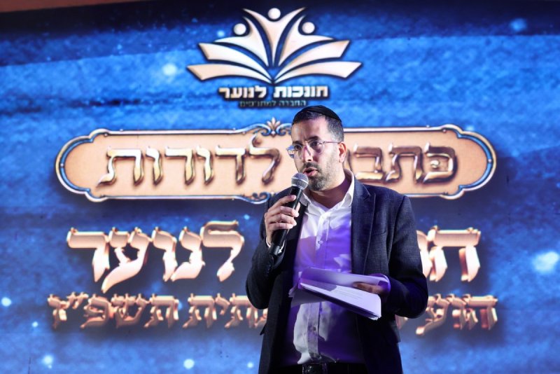 יעקב כהן