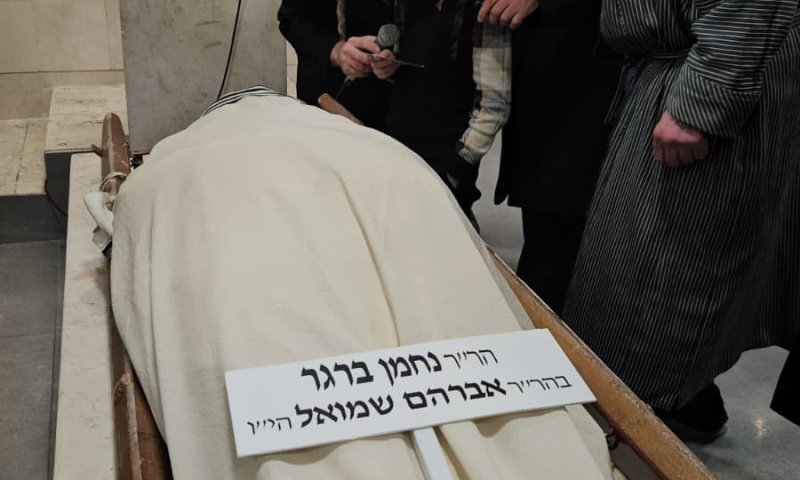 המנחמים הלכו, הדלת נסגרה והמקרר נשאר ריק: האלמנה של ר' נחמן נותרה לבד מול החובות