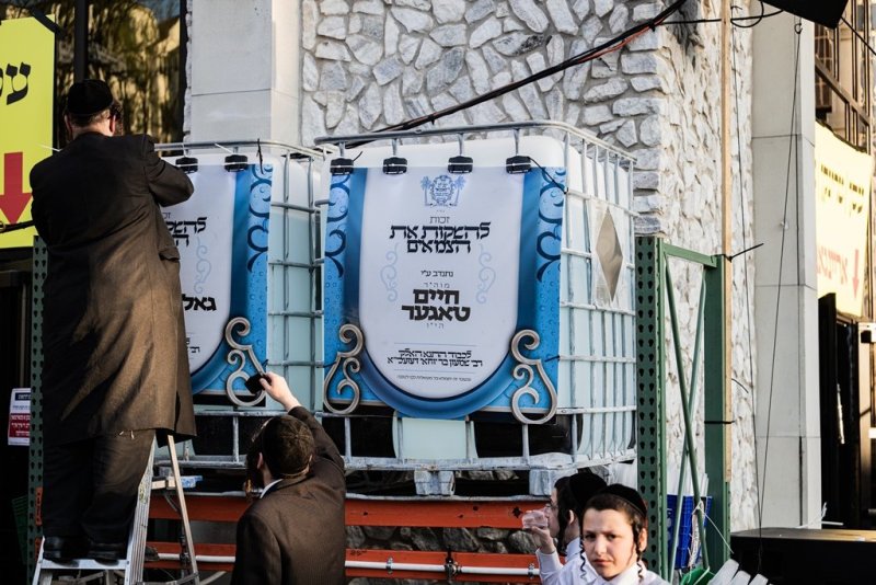 י. שטיין, שלום קליין ושלום שוורץ
