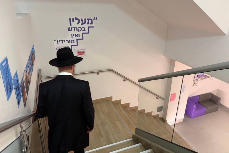 דוברות הקהילה של פנמה