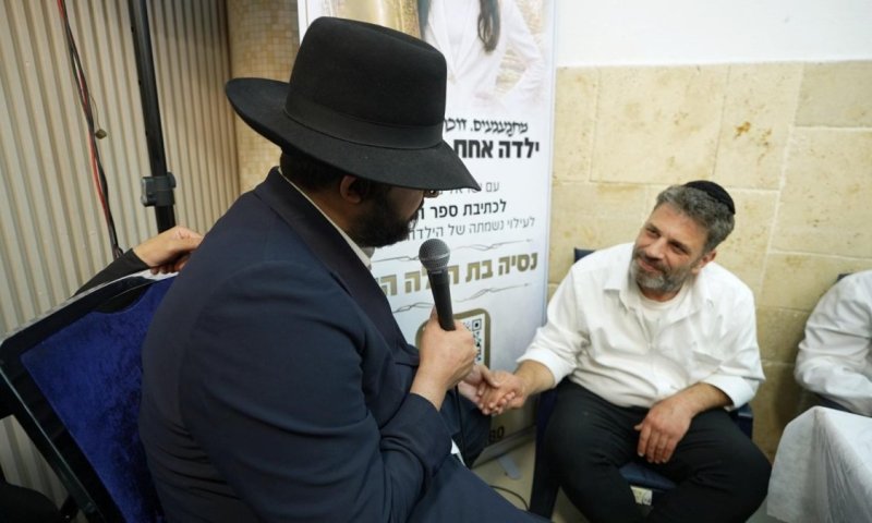 הגאון הינוקא למשפחת כראדי: "טילים לא נופלים סתם"