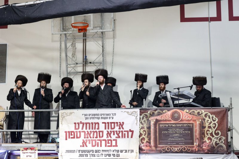 א. אייזנבאך