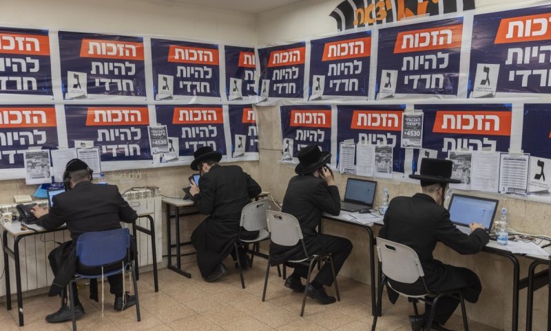 מהערים החרדיות ועד למעוזי השמאל: פערי ההצבעה נחשפים 