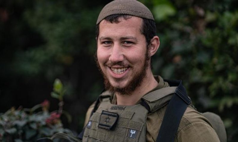 סמל משה יצחק הכהן כץ הי"ד, בן 22 מארה"ב, נפל בקרב בדרום לבנון