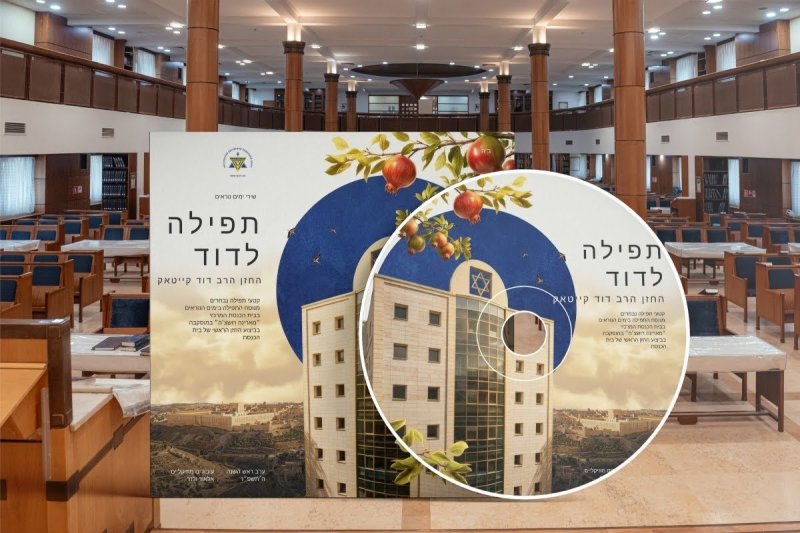 מבשר טוב מוסקבה