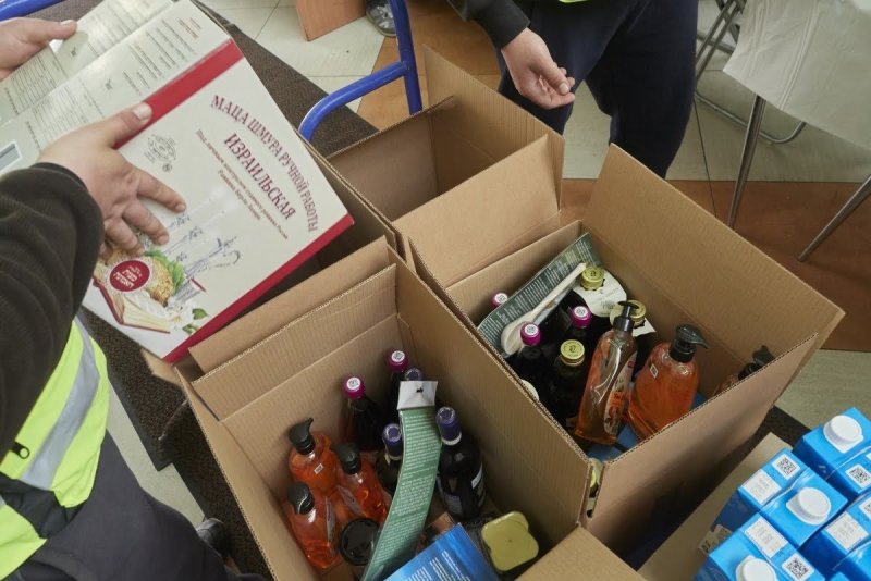 וויטאלי רוצינצוב