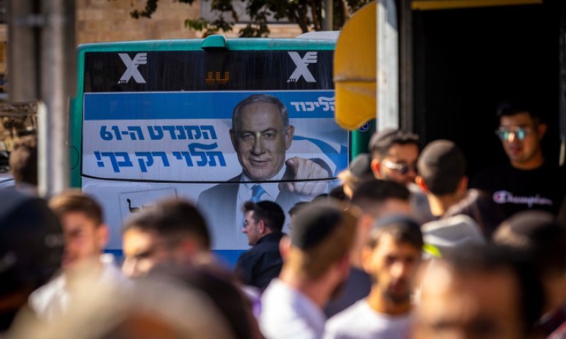 מרוץ נגד השעון בליכוד: נתניהו יקבל 10 שריונים ברשימה