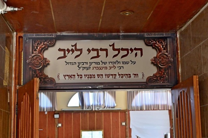 יהושע פרוכטר